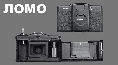 descrizione dell'immagine